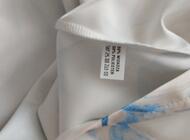 Grajewo ogłoszenia: Sprzedam sukienkę, roz z metki 46.
Zalozona jeden raz.... - zdjęcie